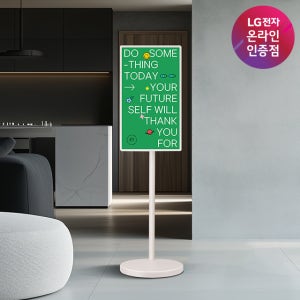 [쿠폰필수] [롯데온] LG전자 스탠바이미 27인치 FHD 무빙 스마트스크린 TV 27ART10AKPL (829,000원/무료배송)