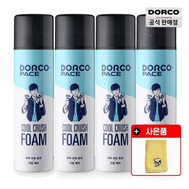 [롯데온] 도루코 페이스 쿨 크러쉬 대용량 쉐이빙폼 250ml 4개 (13,970원/무료)