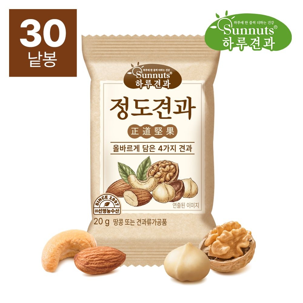 [롯데온] 하루견과 정도견과 20g 100봉 (42,930원/무료)