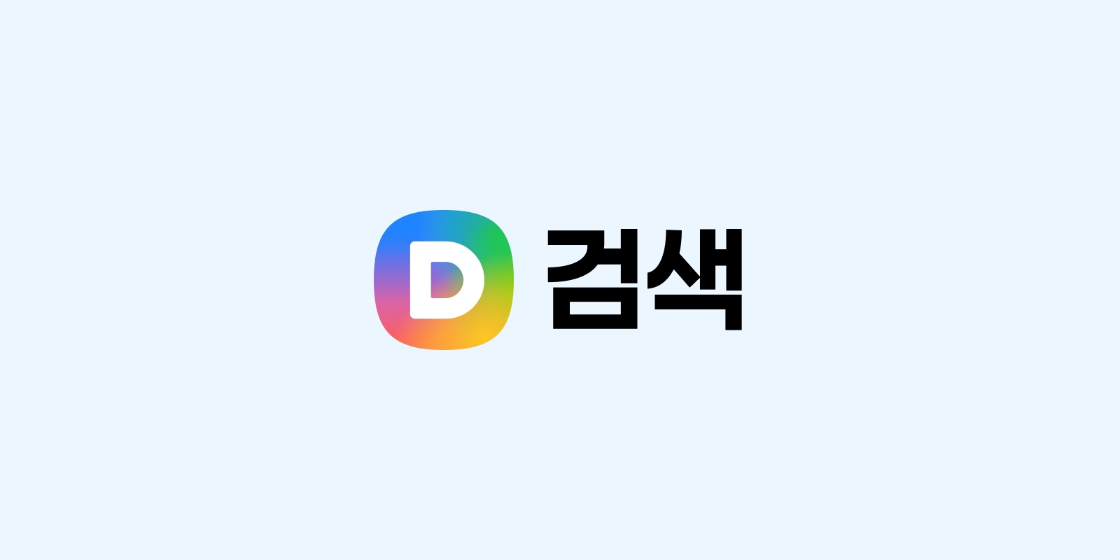 Clearance sale [Fanatics, from $3.99] until 12pm Korean local time