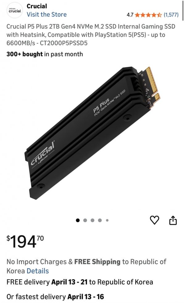 [Amazon] Crucial P5 Plus 2TB SSD ($194.70/직배무료)